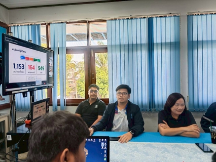 ไฟล์แนบ กปภ.สาขาชัยนาท ปิดฉาก OJT ภาคีเครือข่าย  ยกระดับทักษะลดน้ำสูญเสียเชิงรุก 