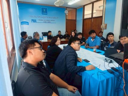 ไฟล์แนบ กปภ.สาขาชัยนาท ปิดฉาก OJT ภาคีเครือข่าย  ยกระดับทักษะลดน้ำสูญเสียเชิงรุก 