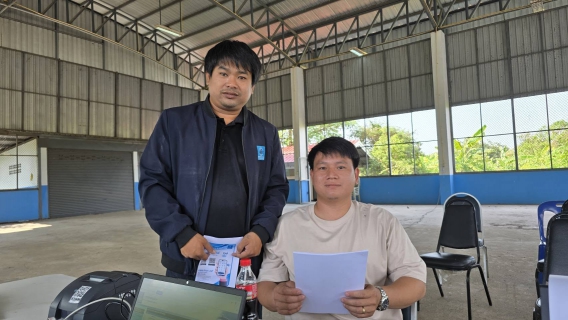 ไฟล์แนบ การประปาส่วนภูมิภาคสาขาฉะเชิงเทรา ดำเนินโครงการ มุ่งมั่นเพื่อปวงชน เติมใจให้กัน ครั้งที่ 4 ออกให้บริการรับชำระค่าติดตั้งผู้ใช้น้ำรายใหม่ นอกสถานที่