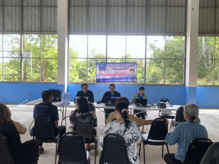 ไฟล์แนบ การประปาส่วนภูมิภาคสาขาฉะเชิงเทรา ดำเนินโครงการ มุ่งมั่นเพื่อปวงชน เติมใจให้กัน ครั้งที่ 4 ออกให้บริการรับชำระค่าติดตั้งผู้ใช้น้ำรายใหม่ นอกสถานที่