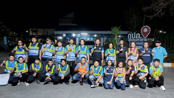 ไฟล์แนบ กปภ.สาขามหาสารคาม ทำการเดินสำรวจท่อรั่ว Active Leakage Control พื้นที่ DMA03 ต.ตลาด อ.เมือง จ.มหาสารคาม 