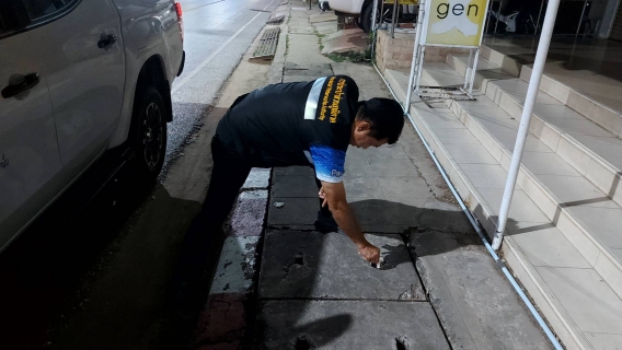 ไฟล์แนบ กปภ.สาขามหาสารคาม ทำการเดินสำรวจท่อรั่ว Active Leakage Control พื้นที่ DMA03 ต.ตลาด อ.เมือง จ.มหาสารคาม 