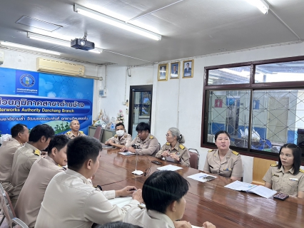 ไฟล์แนบ จัดกิจกรรม "สนทนายามเช้า Morning Talk" 