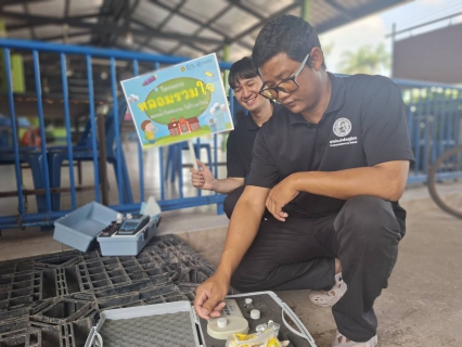 ไฟล์แนบ กปภ.บ้านบึง เดินหน้า "หลอมรวมใจ มอบน้ำใสให้โรงเรียน" เสริมสร้างสุขอนามัยที่ดีแก่เยาวชน อำเภอหนองใหญ่ จังหวัดชลบุรี