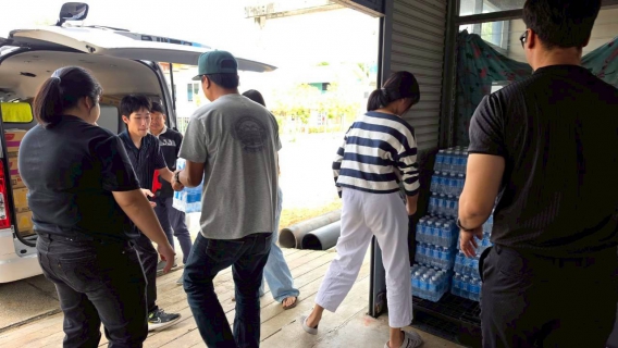 ไฟล์แนบ การประปาส่วนภูมิภาคสาขาคลองหลวง สนับสนุนน้ำดื่มแก่โครงการ ChemE Camp#11 มหาวิทยาลัยธรรมศาสตร์