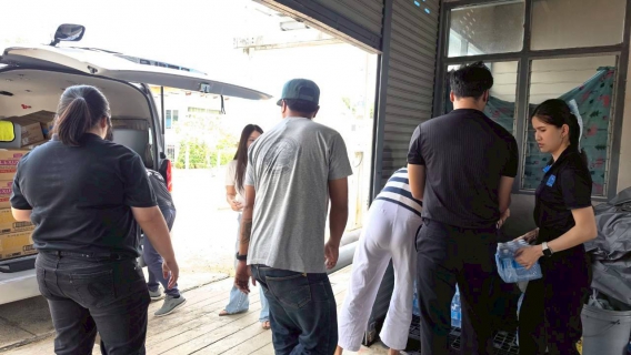 ไฟล์แนบ การประปาส่วนภูมิภาคสาขาคลองหลวง สนับสนุนน้ำดื่มแก่โครงการ ChemE Camp#11 มหาวิทยาลัยธรรมศาสตร์