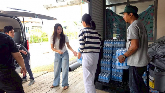 ไฟล์แนบ การประปาส่วนภูมิภาคสาขาคลองหลวง สนับสนุนน้ำดื่มแก่โครงการ ChemE Camp#11 มหาวิทยาลัยธรรมศาสตร์