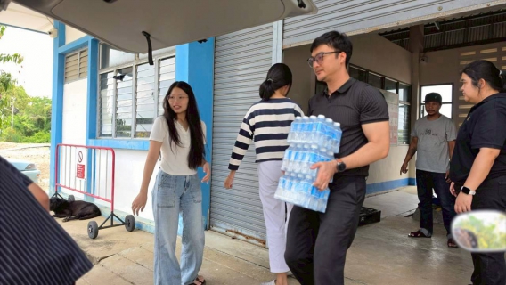 ไฟล์แนบ การประปาส่วนภูมิภาคสาขาคลองหลวง สนับสนุนน้ำดื่มแก่โครงการ ChemE Camp#11 มหาวิทยาลัยธรรมศาสตร์