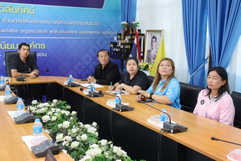 ไฟล์แนบ กปภ.สาขามหาสารคาม ให้การต้อนรับ นายก อบต.แก่งเลิงจาน และคณะผู้บริหารผู้นำหมู่บ้าน ในการขอทราบแนวทางการขอรับการสนับสนุนการขยายเขตจำหน่ายน้ำประปา เพื่อเป็นการบูรณาการร่วมกันระหว่าง กปภ. และ อปท.