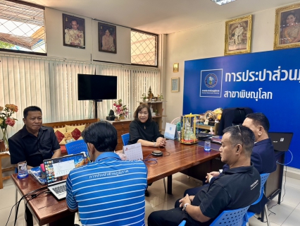 ไฟล์แนบ กปภ.สาขาพิษณุโลก ร่วมยินดีกับเทศบาลตำบลหัวรอ รับโล่เกียรติคุณพร้อมลุยขยายเขตประปาฯ และเตรียมความพร้อมรับสงกรานต์นี้
