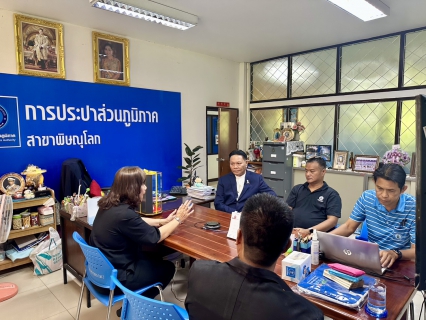 ไฟล์แนบ กปภ.สาขาพิษณุโลก ร่วมยินดีกับเทศบาลตำบลหัวรอ รับโล่เกียรติคุณพร้อมลุยขยายเขตประปาฯ และเตรียมความพร้อมรับสงกรานต์นี้