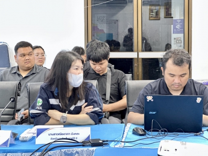 ไฟล์แนบ กปภ.สาขาสมุทรสาคร (พ) ปิดประชุมการตรวจสอบประจำปี 2569 