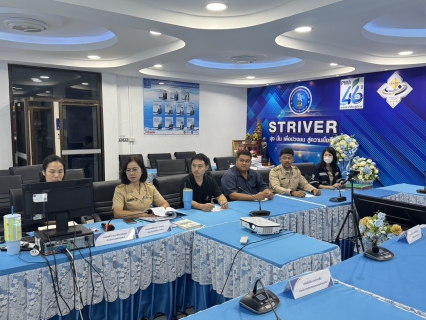 ไฟล์แนบ กปภ.สาขาสมุทรสาคร (พ) เข้าร่วมอบรมระบบควบคุมงานเปลี่ยนมาตรวัดน้ำ 10 ปี เวอร์ชัน 4 เพิ่มประสิทธิภาพการปฏิบัติงาน