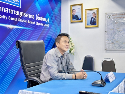 ไฟล์แนบ กปภ.สาขาสมุทรสาคร (พ) ร่วมกับบริษัท ทีทีดับบลิว จำกัด (มหาชน) ประชุมซักซ้อมการเก็บตัวอย่างน้ำ