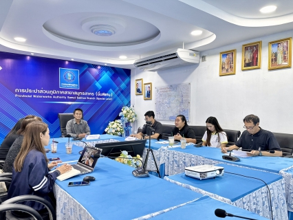 ไฟล์แนบ กปภ.สาขาสมุทรสาคร (พ) ร่วมกับบริษัท ทีทีดับบลิว จำกัด (มหาชน) ประชุมซักซ้อมการเก็บตัวอย่างน้ำ