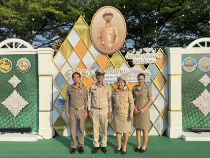 ไฟล์แนบ กปภ.สาขาสมุทรสาคร (พ) ร่วมงานประเพณี 18 มีนา สุขาภิบาลท่าฉลอม (วันท้องถิ่นไทย) ประจำปี 2569