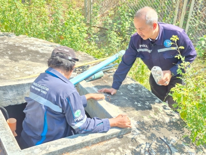 ไฟล์แนบ กปภ.สาขาเพชรบุรี ดำเนินโครงการน้ำประปา กปภ.-อปท.เพื่อปวงชน ประจำปี 2569