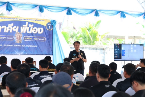 ไฟล์แนบ กปภ.ข.6 เข้าร่วมโครงการภาคีเครือข่ายลดน้ำสูญเสียและมุ่งเสริมสร้างศักยภาพการทำงาน รูปแบบภาคีฯ พี่น้อง ระหว่างภาคีเครือข่ายพยัคฆ์นาคาและภาคีร้อย-สินธุ์ ณ กปภ.สาขาสกลนคร อ.เมือง จ.สกลนคร