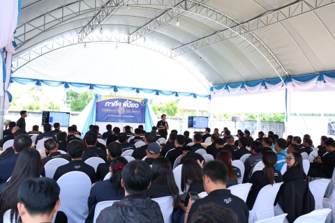 ไฟล์แนบ กปภ.ข.6 เข้าร่วมโครงการภาคีเครือข่ายลดน้ำสูญเสียและมุ่งเสริมสร้างศักยภาพการทำงาน รูปแบบภาคีฯ พี่น้อง ระหว่างภาคีเครือข่ายพยัคฆ์นาคาและภาคีร้อย-สินธุ์ ณ กปภ.สาขาสกลนคร อ.เมือง จ.สกลนคร