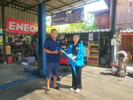 ไฟล์แนบ กปภ.สาขาเกาะคา จัดกิจกรรมออกหน่วยเติมใจให้กัน ประจำเดือนมีนาคม 2569