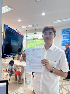 ไฟล์แนบ กปภ.สาขากำแพงเพชร พลิกโฉมใหม่! "สำรวจรู้ง่าย จ่ายเงินไว" เสร็จไวใน 15 นาที 