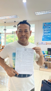 ไฟล์แนบ กปภ.สาขากำแพงเพชร พลิกโฉมใหม่! "สำรวจรู้ง่าย จ่ายเงินไว" เสร็จไวใน 15 นาที 