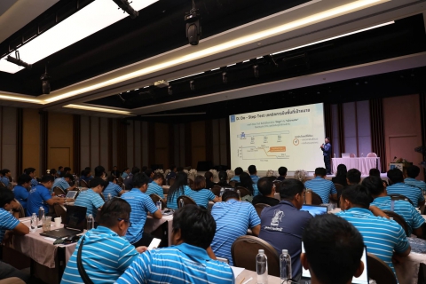 ไฟล์แนบ กปภ. ร่วมมือกับ TTW เปิดตัวโครงการอบรมเชิงปฏิบัติการกิจกรรมลดน้ำสูญเสีย TAG TEAM LEAK ประจำปี 2569 ยกระดับการหาท่อรั่วสู่การลดน้ำสูญเสียระดับมืออาชีพ 