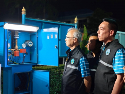 ไฟล์แนบ กปภ.ข.3 เปิดปฏิบัติการ "TAG TEAM LEAK" (Day 1) ยกระดับการหาท่อรั่วสู่การลดน้ำสูญเสียระดับมืออาชีพ 