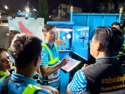 ไฟล์แนบ กปภ.ข.3 เปิดปฏิบัติการ "TAG TEAM LEAK" (Day 1) ยกระดับการหาท่อรั่วสู่การลดน้ำสูญเสียระดับมืออาชีพ 