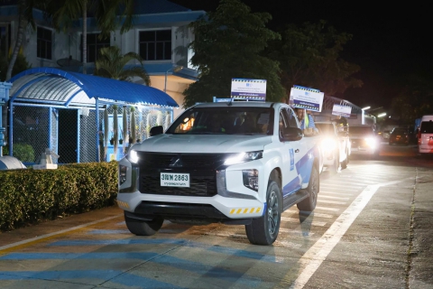 ไฟล์แนบ กปภ.ข.3 เปิดปฏิบัติการ "TAG TEAM LEAK" (Day 1) ยกระดับการหาท่อรั่วสู่การลดน้ำสูญเสียระดับมืออาชีพ 