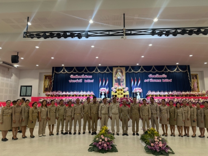 ไฟล์แนบ การประปาส่วนภูมิภาค สาขาตรัง นำโดย นายกิตติ โบว์พัฒนากุล ผู้จัดการการประปาส่วนภูมิภาค สาขาตรัง  มอบหมายให้หัวหน้างานและพนักงาน  เข้าร่วมพิธีถวายราชสักการะและกล่าวถวายราชสดุดี เนื่องใน วันท้องถิ่นไทย ประจำปี 2569