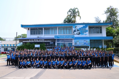 ไฟล์แนบ ผู้ว่าการ กปภ. หนุนเต็มที่ รปก.2 ฟอร์มทีมภาคีพี่น้องภาค 2 สร้างทีมงานลดน้ำสูญเสีย และเสริม สร้างศักยภาพในการทำงานอย่างมีประสิทธิภาพ ประเดิม ภาคีพี่น้อง ณ กปภ.สาขาสกลนคร