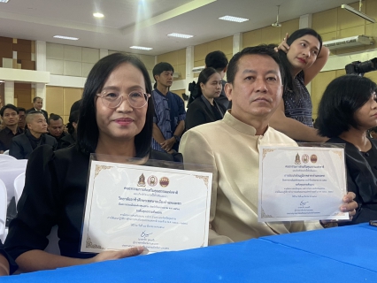ไฟล์แนบ ตอกย้ำความสำเร็จ! กปภ.สาขากำแพงเพชร คว้าเกียรติบัตร "องค์กรคุณธรรมต้นแบบ" ต่อเนื่องเป็นปีที่ 3