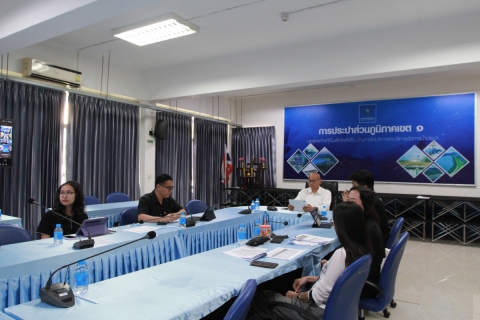 ไฟล์แนบ กปภ.เขต 1 ร่วมประชุมคณะกรรมการติดตามเร่งรัดการเบิกจ่ายงบประมาณลงทุน ประจำปี 2569 ประจำเดือนมีนาคม 2569  