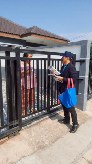 ไฟล์แนบ กปภ.สาขาพัทยา(พ) รุก! ลงพื้นที่ชุมชนนาวัง  เพิ่มลูกค้าใหม่ผ่านแอปฯ PWA Plus Life