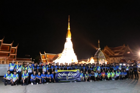 ไฟล์แนบ ทีมเวิร์คจัดๆ แก้ไขตรงจุด ผู้ว่าการ กปภ. นำทีม ภาคีพี่น้อง ALC พื้นที่เป้าหมาย