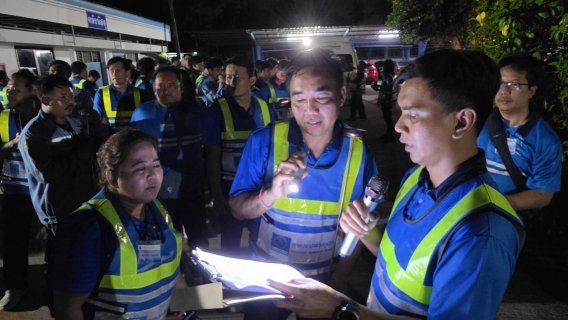 ไฟล์แนบ กปภ.ข.3 เปิดปฏิบัติการ "TAG TEAM LEAK" (Day 2) ยกระดับการหาท่อรั่วสู่การลดน้ำสูญเสียระดับมืออาชีพ