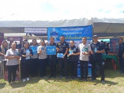 ไฟล์แนบ กปภ.สาขาหลังสวน เข้าร่วมโครงการจังหวัดพบประชาชนจังหวัดชุมพร "หน่วยบำบัดทุกข์ บำรุงสุข สร้างรอยยิ้มให้ประชาชน" ครั้งที่ 4