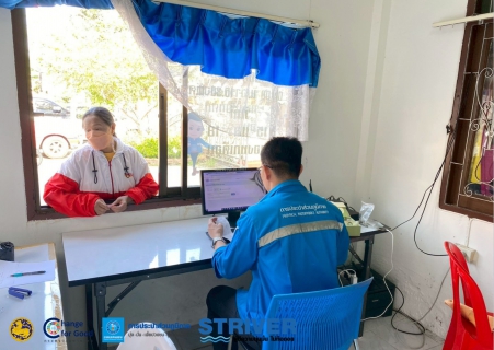 ไฟล์แนบ การประปาส่วนภูมิภาคสาขาเวียงสระ ออกพื้นที่ให้บริการลูกค้ารับชำระค่าน้ำประปา ณ เทศบาลเมืองนาสาร ประจำเดือนมีนาคม 2569 ครั้งที่ 1