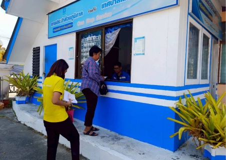 ไฟล์แนบ การประปาส่วนภูมิภาคสาขาเวียงสระ ออกพื้นที่ให้บริการลูกค้ารับชำระค่าน้ำประปา ณ เทศบาลเมืองนาสาร ประจำเดือนมีนาคม 2569 ครั้งที่ 1