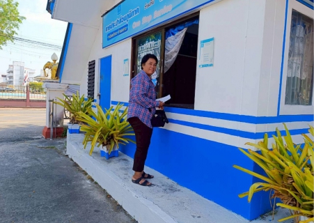 ไฟล์แนบ การประปาส่วนภูมิภาคสาขาเวียงสระ ออกพื้นที่ให้บริการลูกค้ารับชำระค่าน้ำประปา ณ เทศบาลเมืองนาสาร ประจำเดือนมีนาคม 2569 ครั้งที่ 1