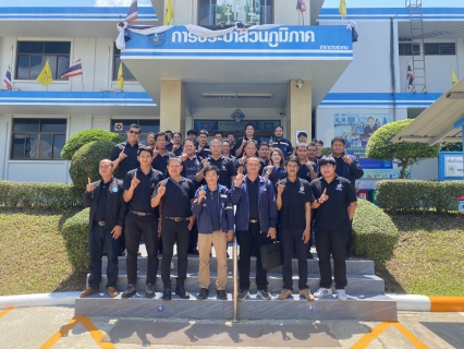 ไฟล์แนบ กปภ.สาขาบางสะพาน  เข้าร่วมประชุมติดตามผลการดำเนินงานโครงการจัดการน้ำสะอาดและบำรุงรักษาเชิงป้องกัน  (WSP&PM) ภาคีเครือข่าย และกิจกรรม 5ส จังหวัดเพชรบุรี ครั้งที่ 2/2569 