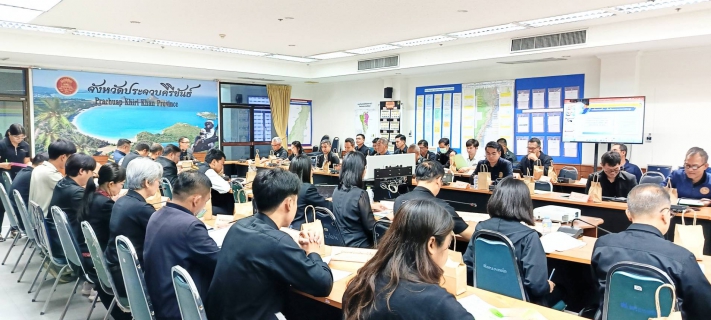 ไฟล์แนบ กปภ.สาขาบางสะพาน เข้าร่วมประชุมเตรียมการป้องกันและแก้ไขปัญหาภัยแล้ง ไฟป่า และฝุ่น PM2.5 จังหวัดประจวบคีรีขันธ์  