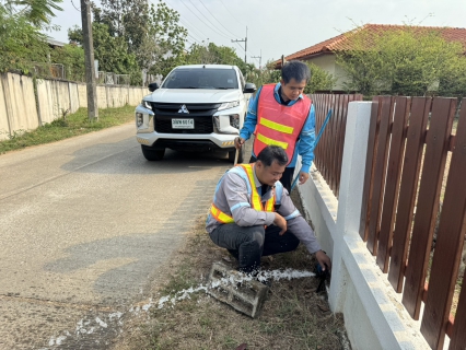 ไฟล์แนบ กปภ.สาขาวัฒนานคร ลงพื้นที่ดำเนินการ ALC ค้นหาท่อแตกรั่วเชิงรุก