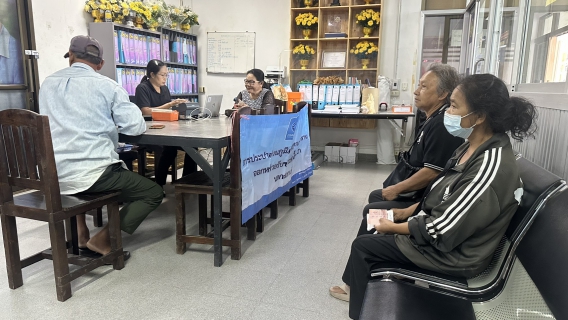 ไฟล์แนบ กปภ.สาขาบางสะพาน ออกหน่วยรับชำระค่าน้ำนอกสถานที่ประจำเดือน มีนาคม 2569 ณ ที่ว่าการอำเภอทับสะแก  อำเภอทับสะแก จังหวัดประจวบคีรีขันธ์