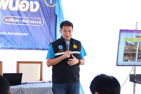 ไฟล์แนบ รปก.2 จัดเวที ภาคีพี่น้องครั้งที่ 1 เทข้อมูลไม่มีกั๊ก   ผอ.กปภ.ข.6 พร้อมผู้บริหาร และพนักงานในสังกัด กปภ.สาขาในภาคีเครือข่ายร้อย - สินธุ์ ร่วมรับฟังการนำเสนอนวัตกรรมและสรุปผลการดำเนินงานกิจกรรม โครงการภาคีเครือข่ายลดน้ำสูญเสีย และมุ่งเสริมสร้างศักยภาพการทำงานภาคีพี่น้องครั้งที่ 1  ภาคีพยัคฆ์นาคา (กปภ.ข.7) & ภาคีร้อยสินธุ์ (กปภ.ข.6) โดยมีรองผู้ว่าการ (ปฏิบัติการ 2 ) เป็นประธานในพิธี และผู้บริหาร ในสังกัด กปภ.ข.7 เข้าร่วมอย่างพร้อมเพรียง ณ กปภ.สาขาสกลนคร