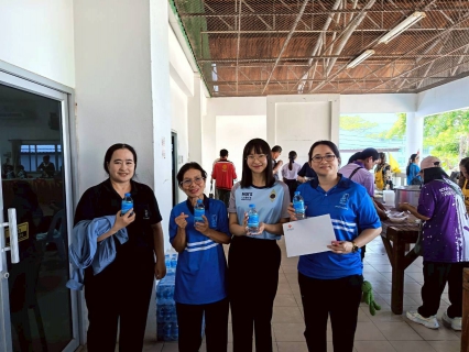 ไฟล์แนบ    กปภ.สาขานครไทย ร่วมบริจาคโลหิต บริจาคดวงตา อวัยวะ  และสนับสนุนน้ำดื่มแก่ผู้ร่วมบริจาคโลหิต