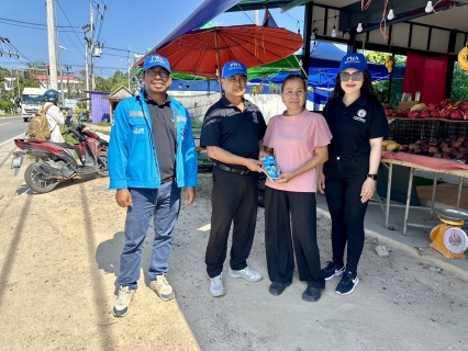 ไฟล์แนบ กปภ.สาขาเกาะพะงัน ลงพื้นที่พบปะผู้ใช้น้ำในเขตพื้นที่ ชุมชนบ้านในสวน ม.2 ต.เกาะพะงัน อ.เกาะพะงัน จ.สุราษฎร์ธานี ให้บริการของ กปภ.สาขาเกาะพะงัน ภายใต้กิจกรรมมุ่งมั่นเพื่อปวงชนเติมใจให้กัน