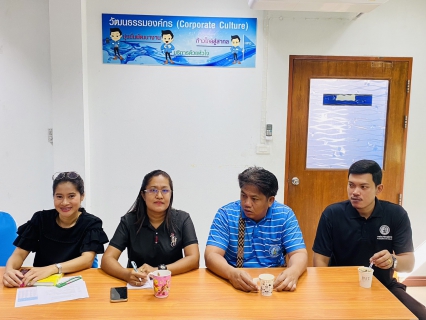 ไฟล์แนบ การประปาส่วนภูมิภาคสาขากระบี่ จัดกิจกรรมสนทนายามเช้า (Morning Talk) ครั้งที่ 6/2569 ประจำเดือน มีนาคม 2568 