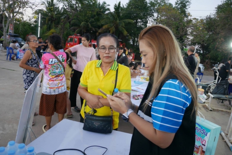 ไฟล์แนบ กปภ.สาขาปักธงชัย ให้บริการใกล้ชิดลูกค้าบริการนอกสาถานที่ เติมใจให้กัน ประจำปี 2569 ครั้งที่ 2